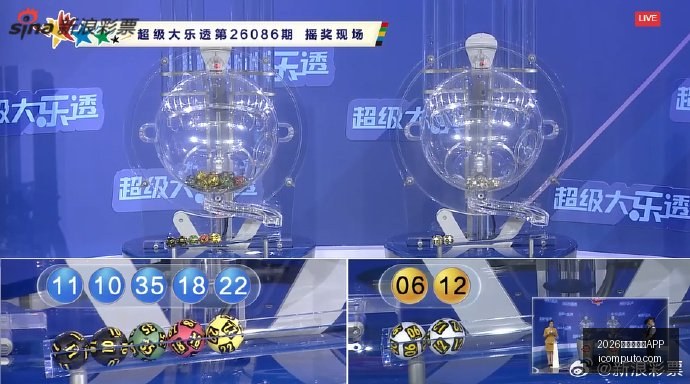 王者荣耀新,英雄上线,玩家热议技,2026世界杯买球APP官网,2026世界杯买球APP下载,2026世界杯买球APP直播,2026世界杯买球APP网页版,2026世界杯买球APP官方认证