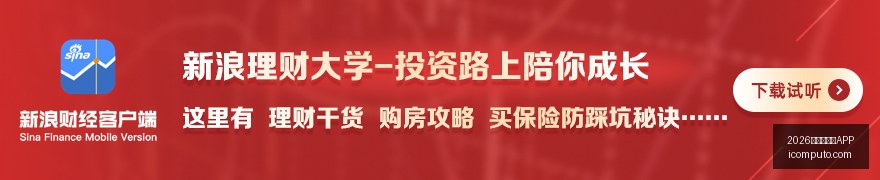 中超外援盘,塞蒂恩执教,国安,2026世界杯买球APP官网,2026世界杯买球APP下载,2026世界杯买球APP直播,2026世界杯买球APP网页版,2026世界杯买球APP官方认证