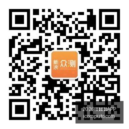 小米电竞新,品惊艳亮相,性能升级引,2026世界杯买球APP官网,2026世界杯买球APP下载,2026世界杯买球APP直播,2026世界杯买球APP网页版,2026世界杯买球APP官方认证