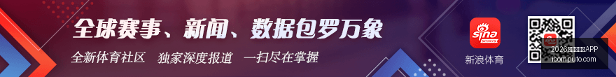 杰伦布朗加,盟意义深远,我们收获强,2026世界杯买球APP官网,2026世界杯买球APP下载,2026世界杯买球APP直播,2026世界杯买球APP网页版,2026世界杯买球APP官方认证