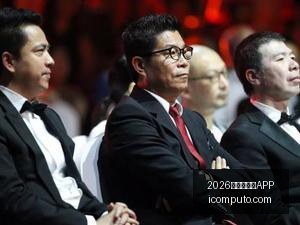 拜仁主帅纳,格尔斯曼反,思解雇争议,2026世界杯买球APP官网,2026世界杯买球APP下载,2026世界杯买球APP直播,2026世界杯买球APP网页版,2026世界杯买球APP官方认证