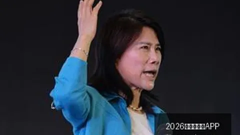 克罗地亚战，2026世界杯买球APP下载，平！魔笛告别战
